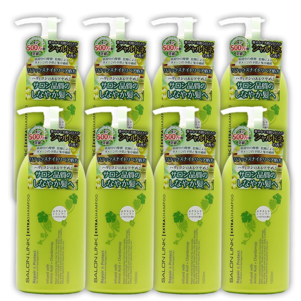 SALON LINK エクストラシャンプー シャルドネの香り 8000ml (1000ml ×8