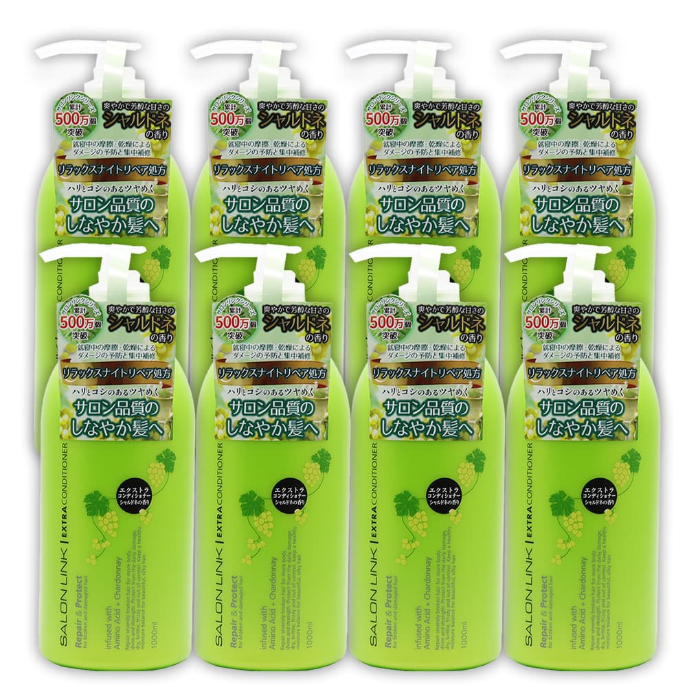 SALON LINK エクストラコンディショナー シャルドネの香り 8000ml