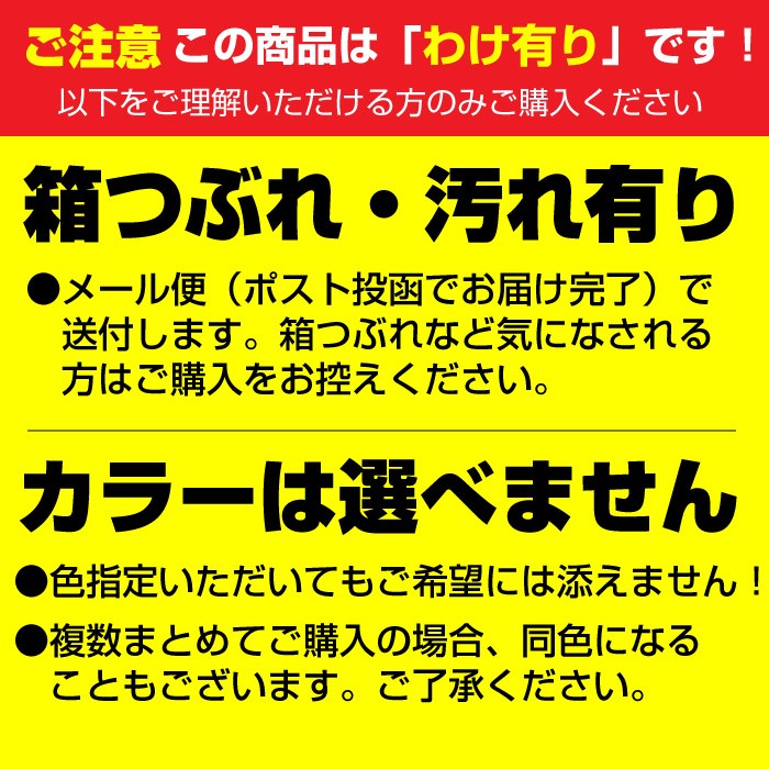 シンプル・コンパクト置時計。目覚まし時計、小型・メタルカラーで使い勝手の良い時計、デスクトップに・寝室に・玄関用時計。