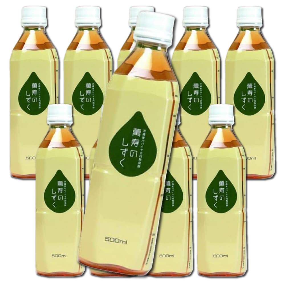 萬寿のしずく 500ml ×10本 熱帯資源植物研究所 EM発酵健康エキス EM菌