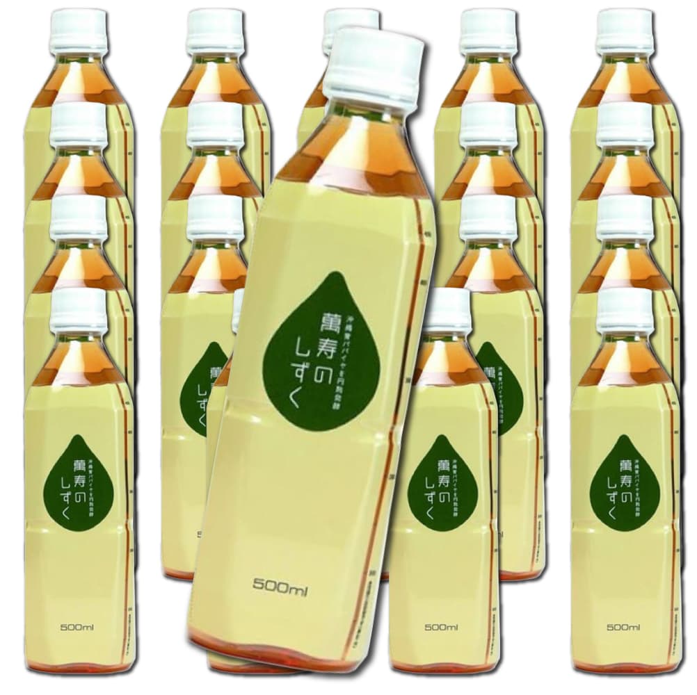 萬寿のしずく 500ml ×2本 熱帯資源植物研究所 EM発酵健康エキス EM菌