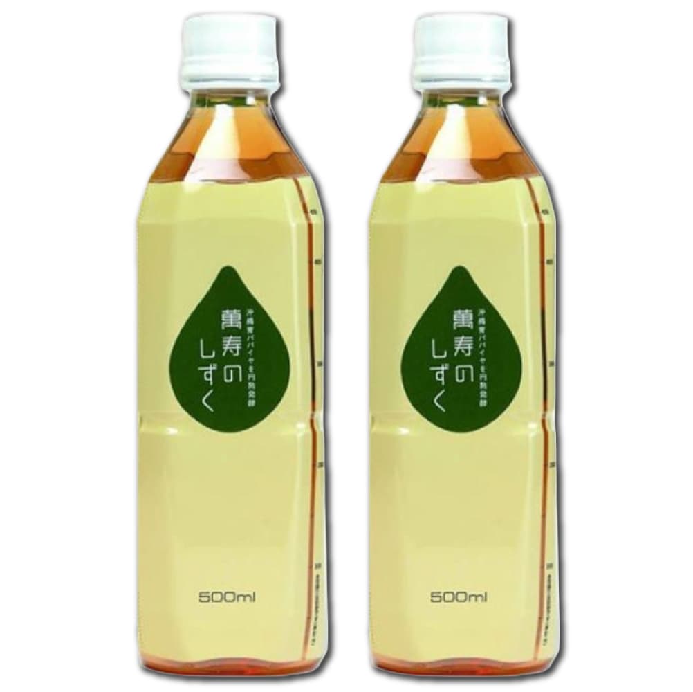 萬寿のしずく 500ml ×2本 熱帯資源植物研究所 EM発酵健康エキス EM菌