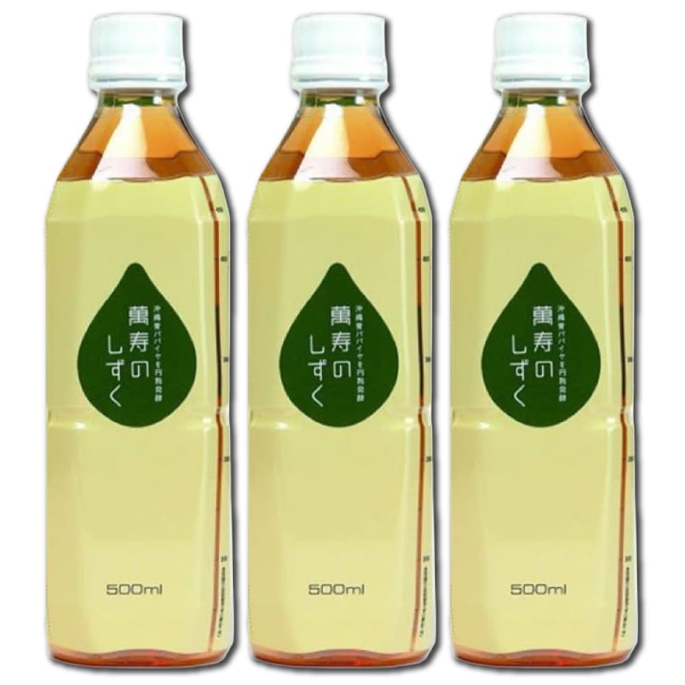 萬寿のしずく 500ml ×3本 熱帯資源植物研究所 EM発酵健康エキス EM菌