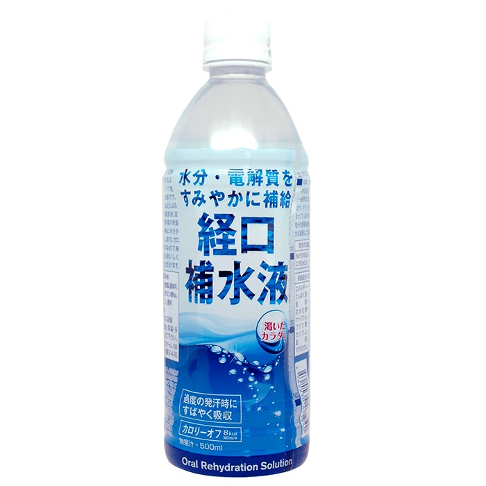 経口補水液、500ml、24本(1ケース)。スポーツドリンク、ペットボトル。