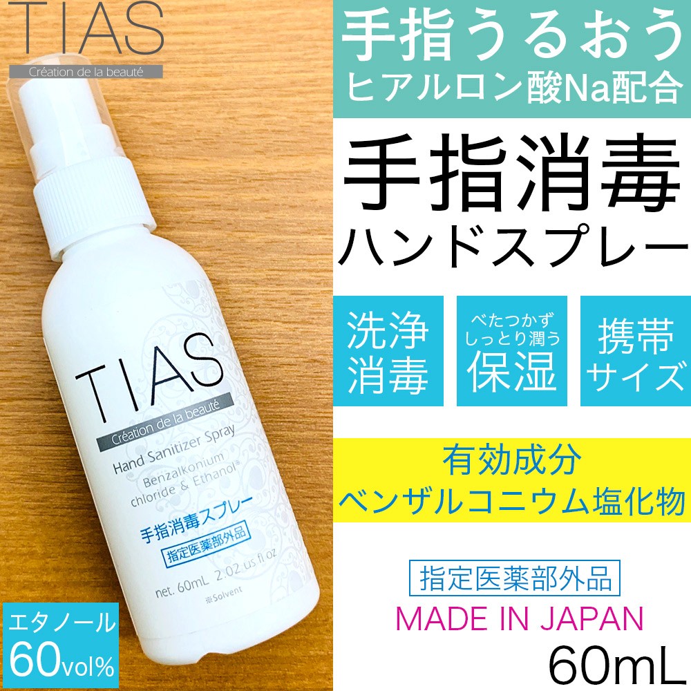 当店在庫してます！ NS たまり漬けの素 盛田 送料別 日光銘水使用 500ml 愛知県名古屋市 漬け物の素