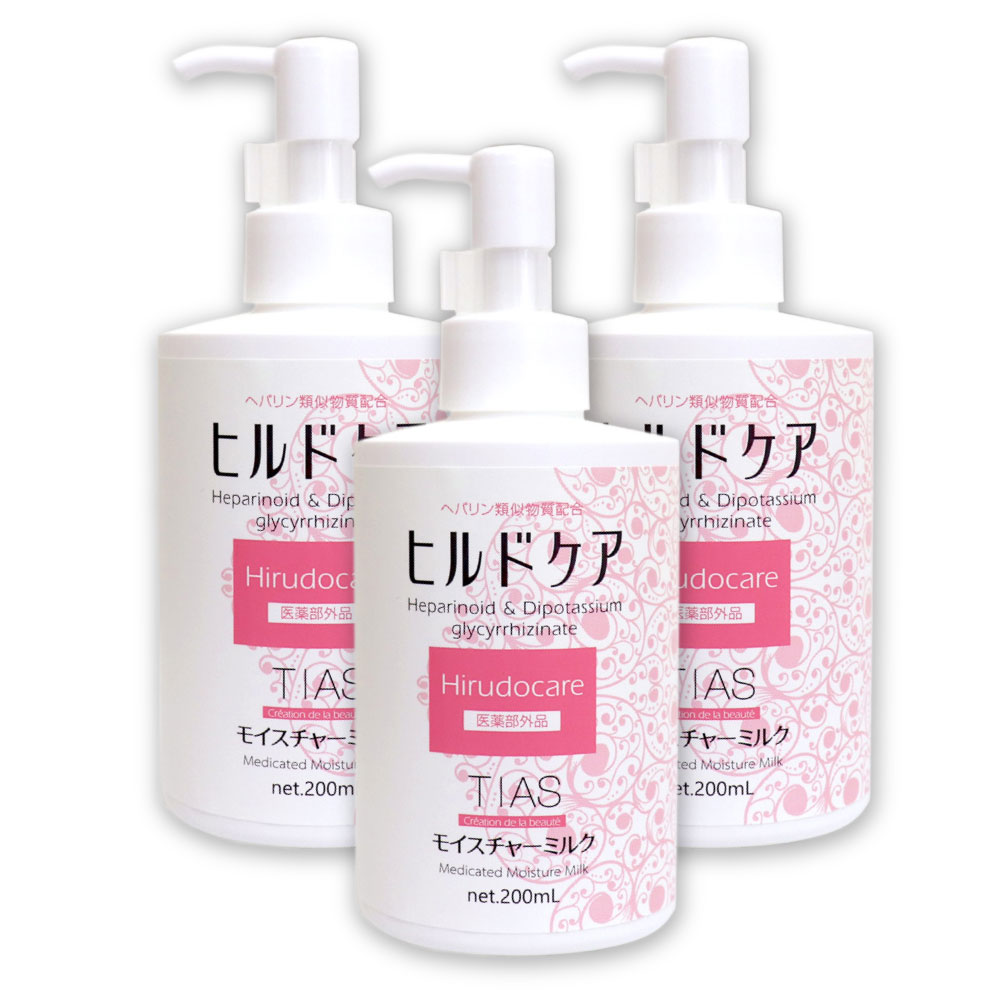 乳液 ヘパリン類似物質 配合 保湿クリーム 200ml ×3個 ニキビ 乾燥肌に ヒルドケア 薬用  TIAS スキンケア 肌荒れ 乾燥 全身 高保湿 日本製 医薬部外品｜wagonsale｜11