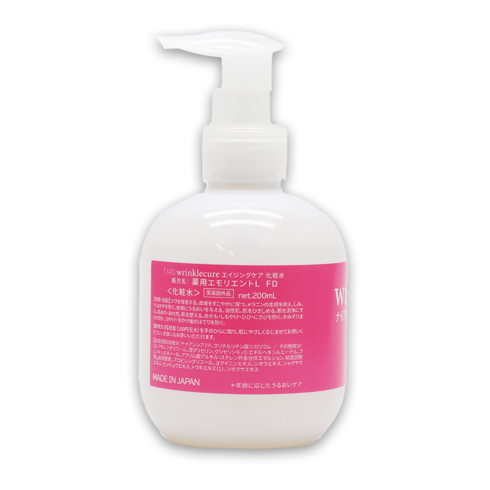 TIAS シワ改善 化粧水 ナイアシンアミド 配合 200ml しみ そばかす
