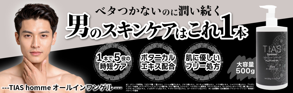 わごんせる - Yahoo!ショッピング