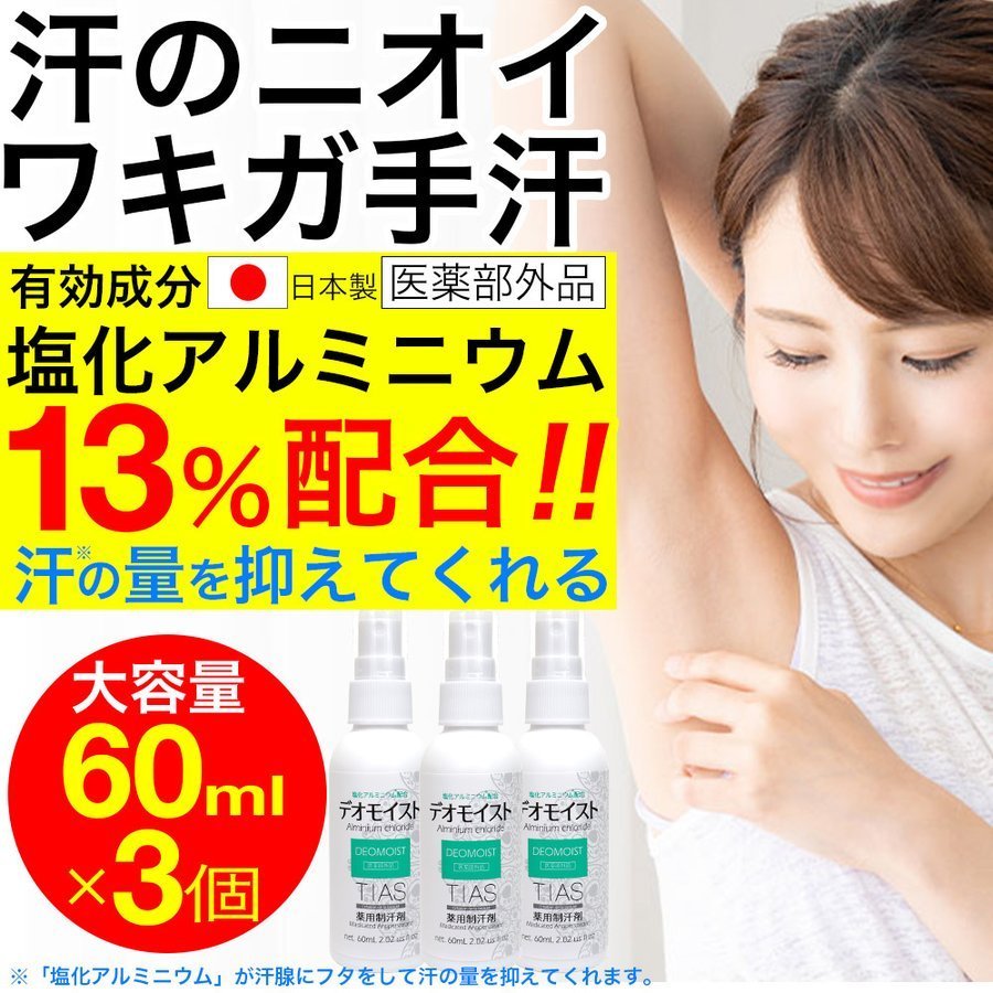Fujiko フジコ ミニベールグロウ 01 サンドベージュ : 4589474244395 : Celule Online Shop - 通販 -  Yahoo!ショッピング