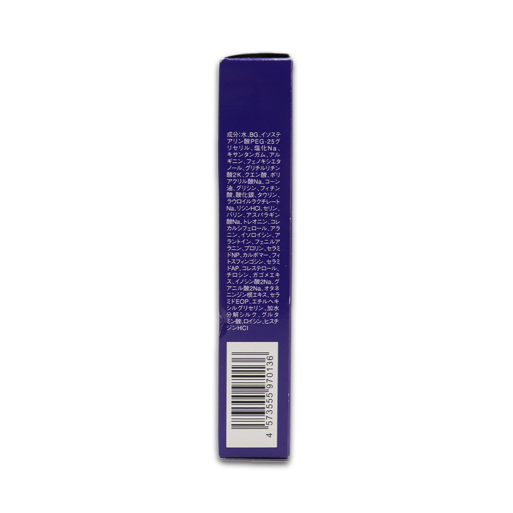 アイシャンプー ロング 60mL ×3個 目元用クレンジング まつ毛ケア 日本