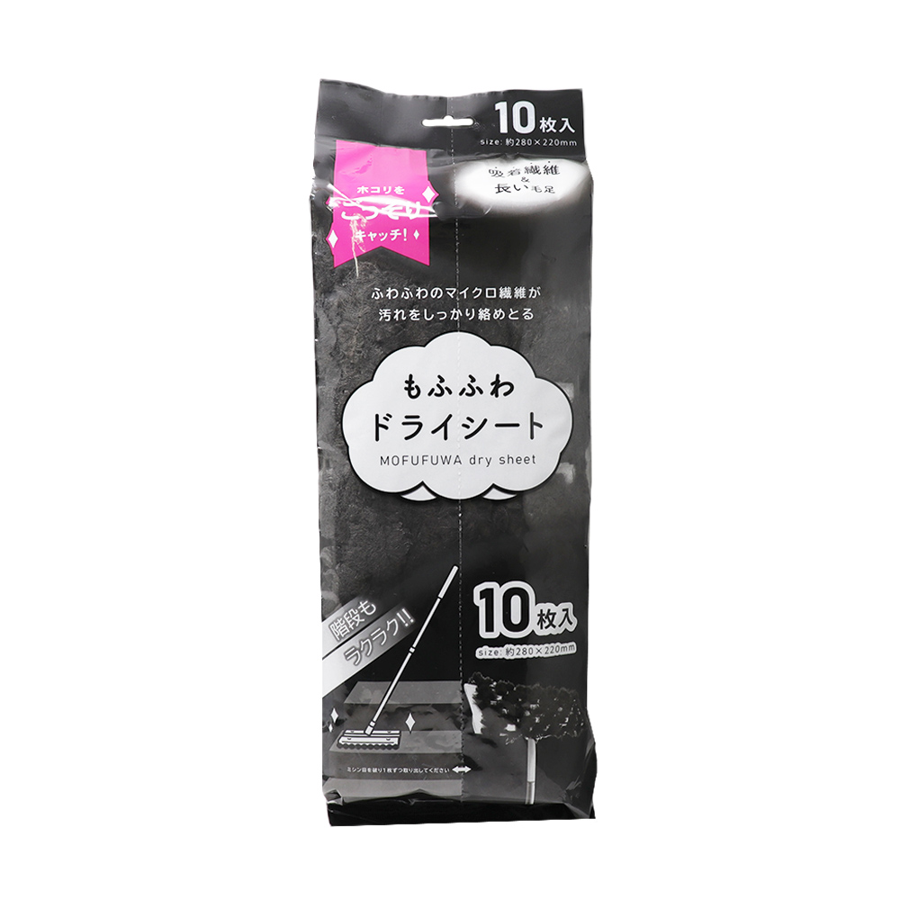 もふふわ ドライシート 10枚入り ×3個 約280×220ｍｍ フローリングワイパー 取り替えシート お掃除 シート｜wagonsale｜06