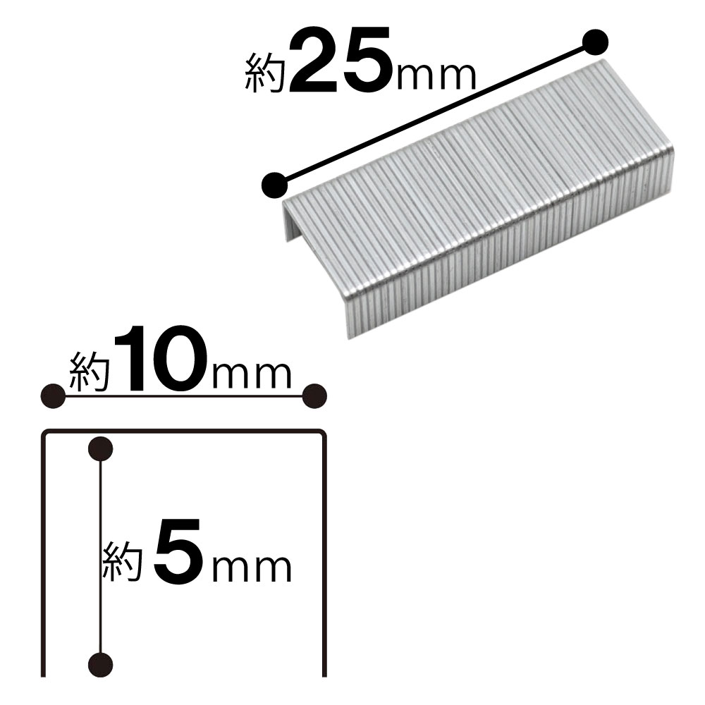 ホッチキス 針 ステープラー 1000本×20箱入（計20000本） [１０号針