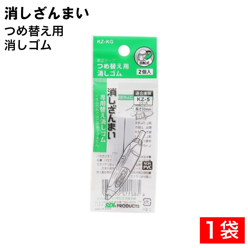 延寿梨とサンふじ同梱発送 Global Gmarket Mobile