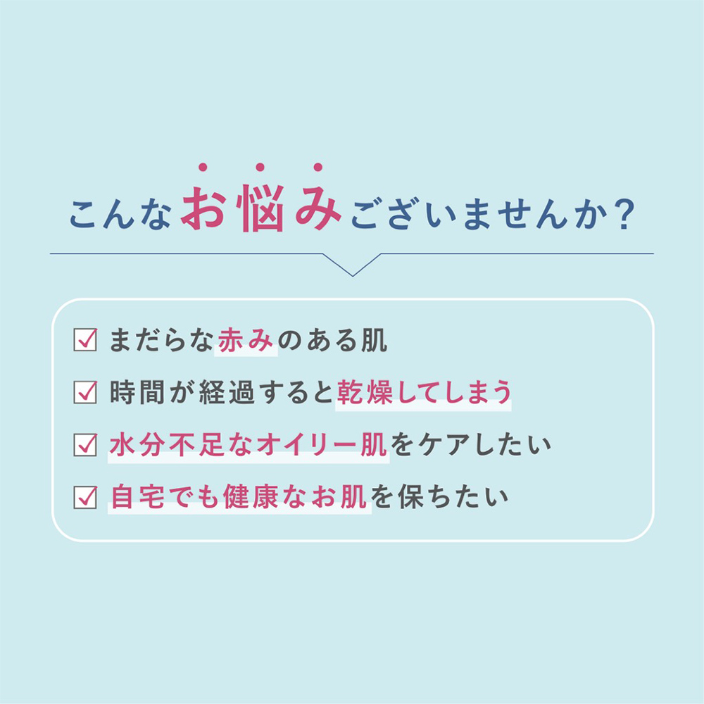 CHEERLIEF 水光肌 ハイドロコラーゲン...の詳細画像2