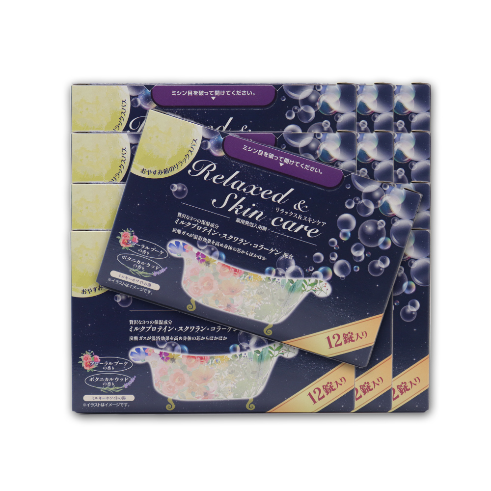 ライオンケミカル 薬用発泡入浴剤 詰め合わせ 12錠入（2種類×6錠）×12