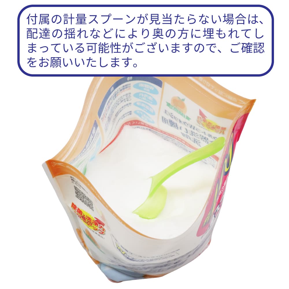ライオンケミカル 食洗機 洗剤 食器用洗剤 ウルトラWウォッシュ 1800g