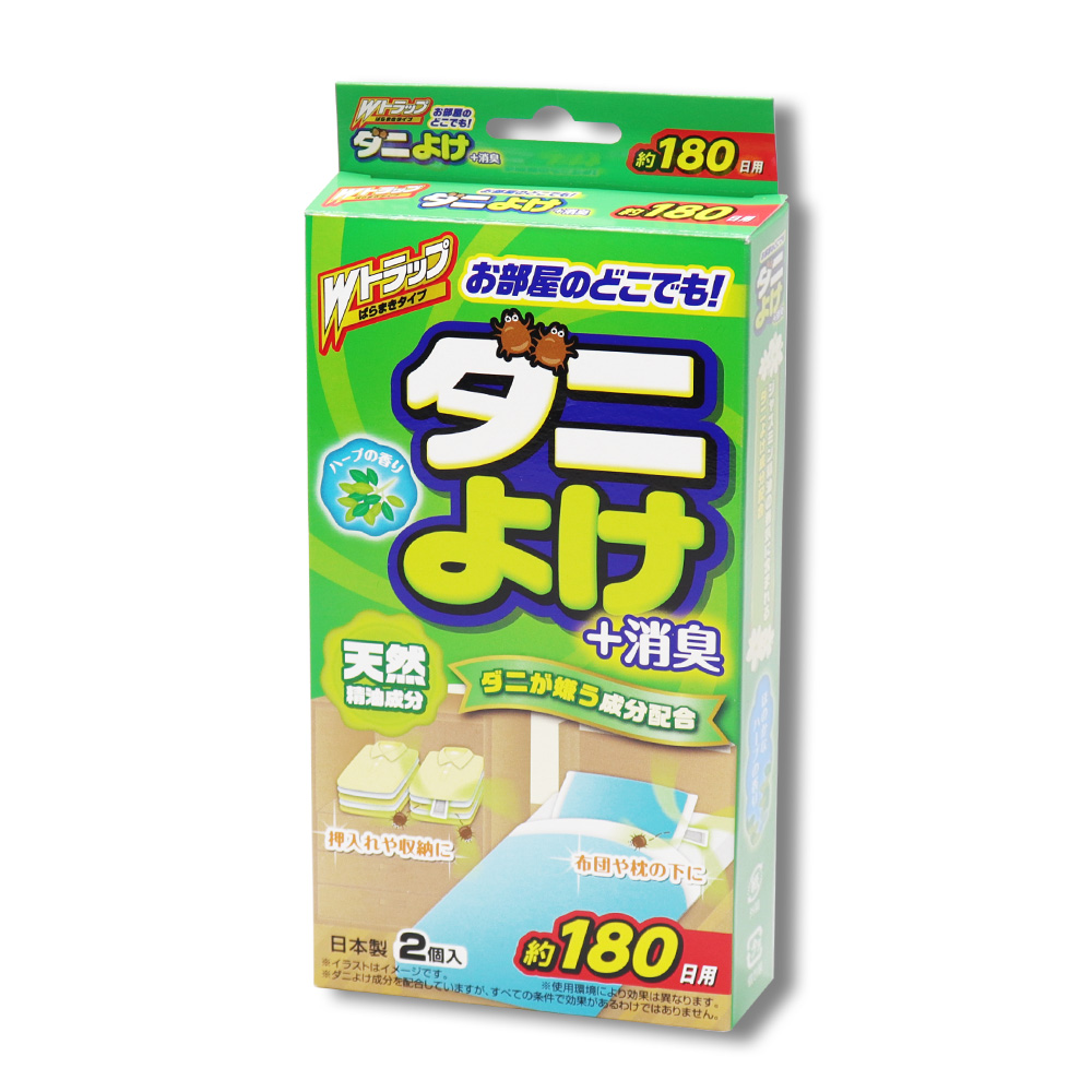 ダニよけ ＋消臭 約180日用 2個入 殺虫成分不使用 Wトラップ ばらまきタイプ ダニ除け 芳香剤 日本製｜wagonsale｜04