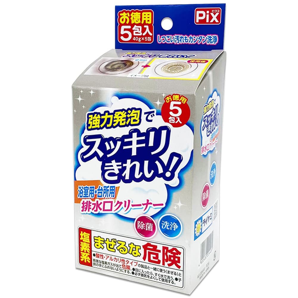 強力発泡でスッキリきれい 浴室用 台所用 排水...の詳細画像5
