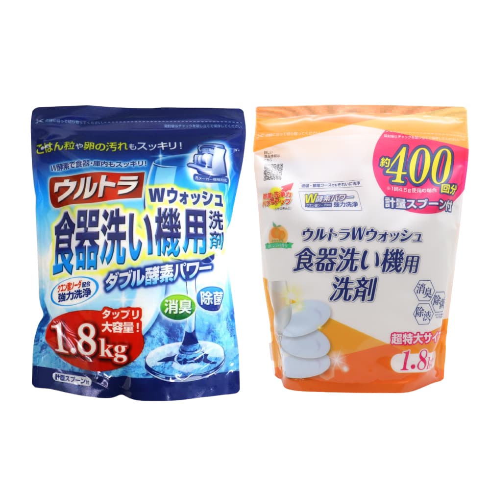 安全な「食・化粧品・洗剤」の選び方 Part1 安全な「食・化粧品・洗剤」の選び方(島たけし) / 古本、中古本、古