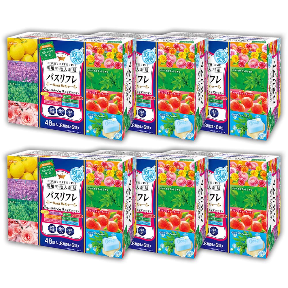 ライオンケミカル 入浴剤 薬用発泡入浴剤 8つの香り 発泡 48錠入