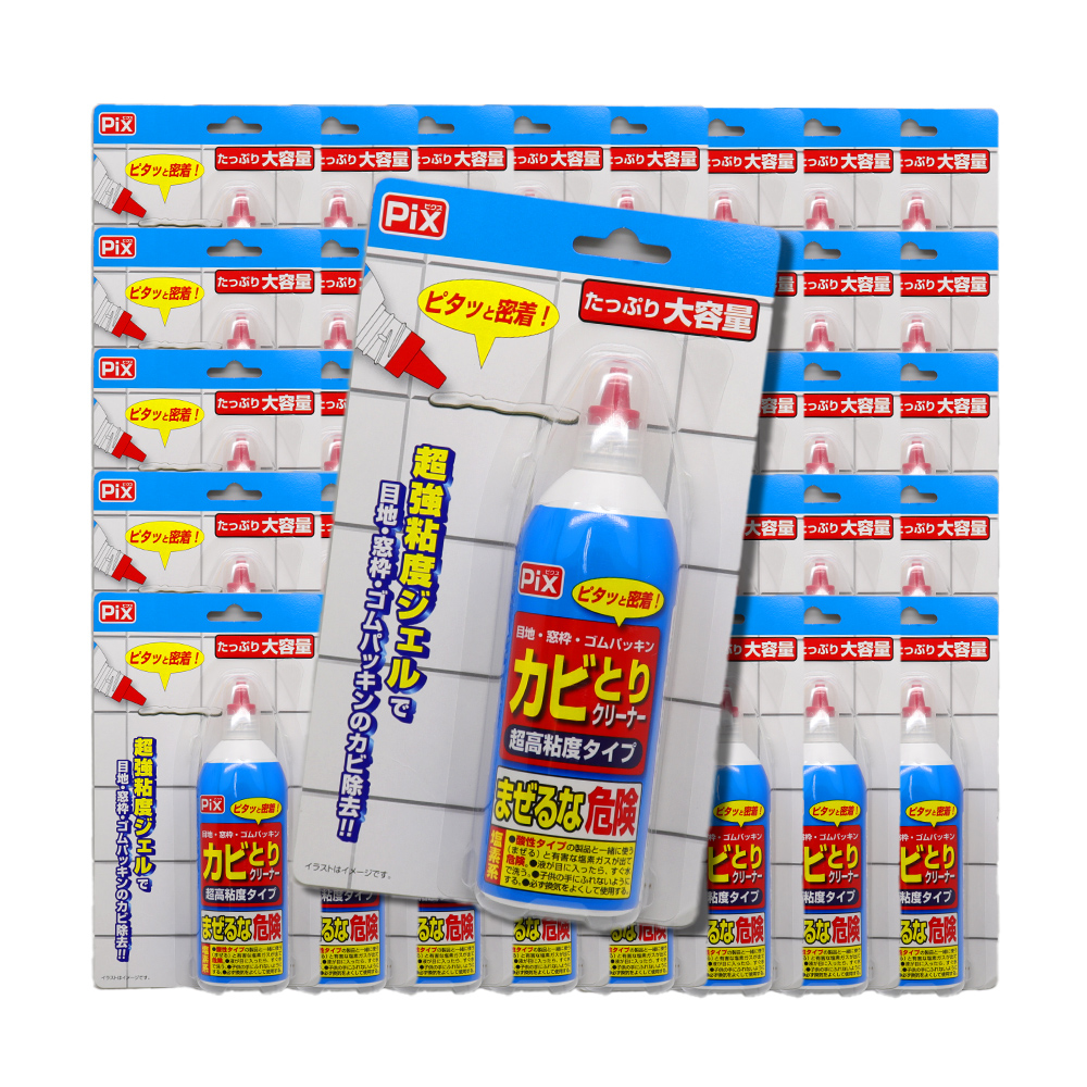 Pix カビとりクリーナー 超高粘度タイプ 大容量 150g ×40個 塩素系 目地・窓枠・ゴムパッキン 日本製_6