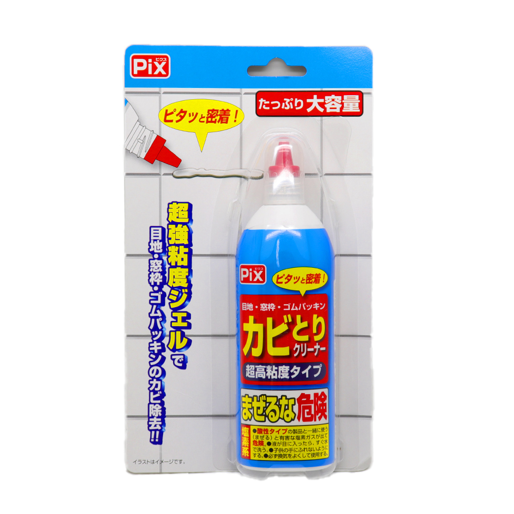 ライオンケミカル Pix カビとりクリーナー 超高粘度タイプ 大容量 150g