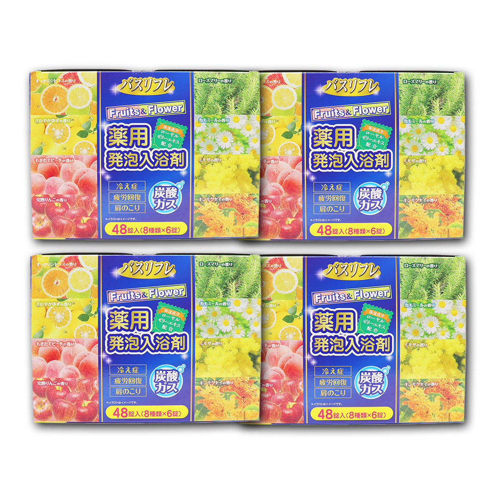 発泡入浴剤 入浴剤 ギフト プレゼント 薬用発泡入浴剤 バスリフレ 8種類 192錠入