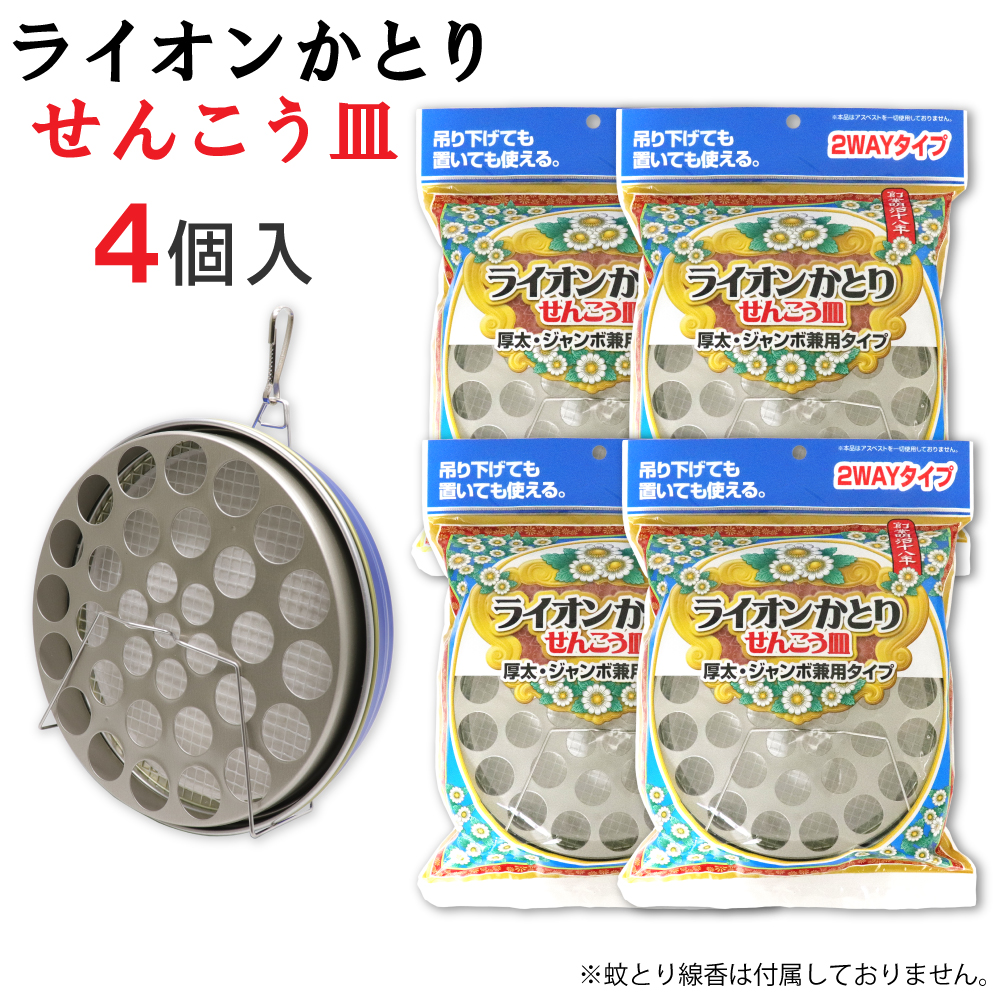 HARIO｜耐熱ガラス製オーバル皿 - HARIO(ハリオ) | キナリノモール