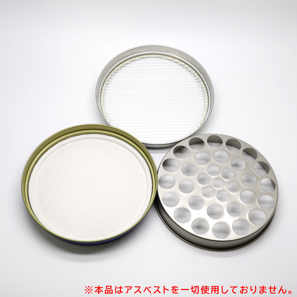 ① 無敵の調理用鉄板 （取手付き）② 無敵の天然木のお皿 ③ 無敵の結束バンド 34335f4a-976a-4ea3-aa89-