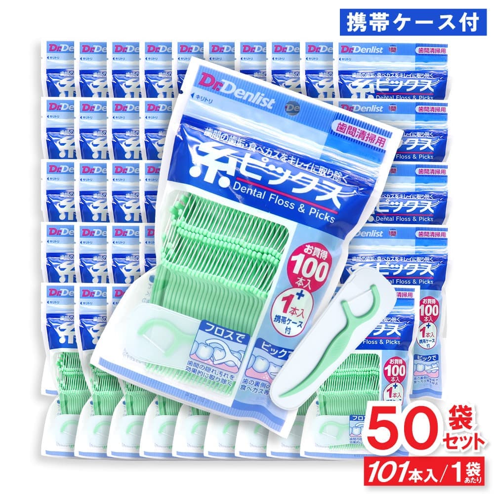 プログリーン　120本　まとめ買い 642.GX.5210.RX スピリット オブ ビッグ・バン ダークグリーン