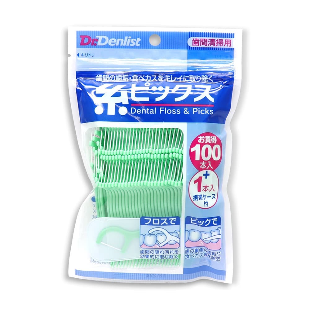 リソース　フル・フロンタル　10枚セット ゼット プロステイタス グラブ用 ブラシ 馬毛 汚れ落とし 艶出し