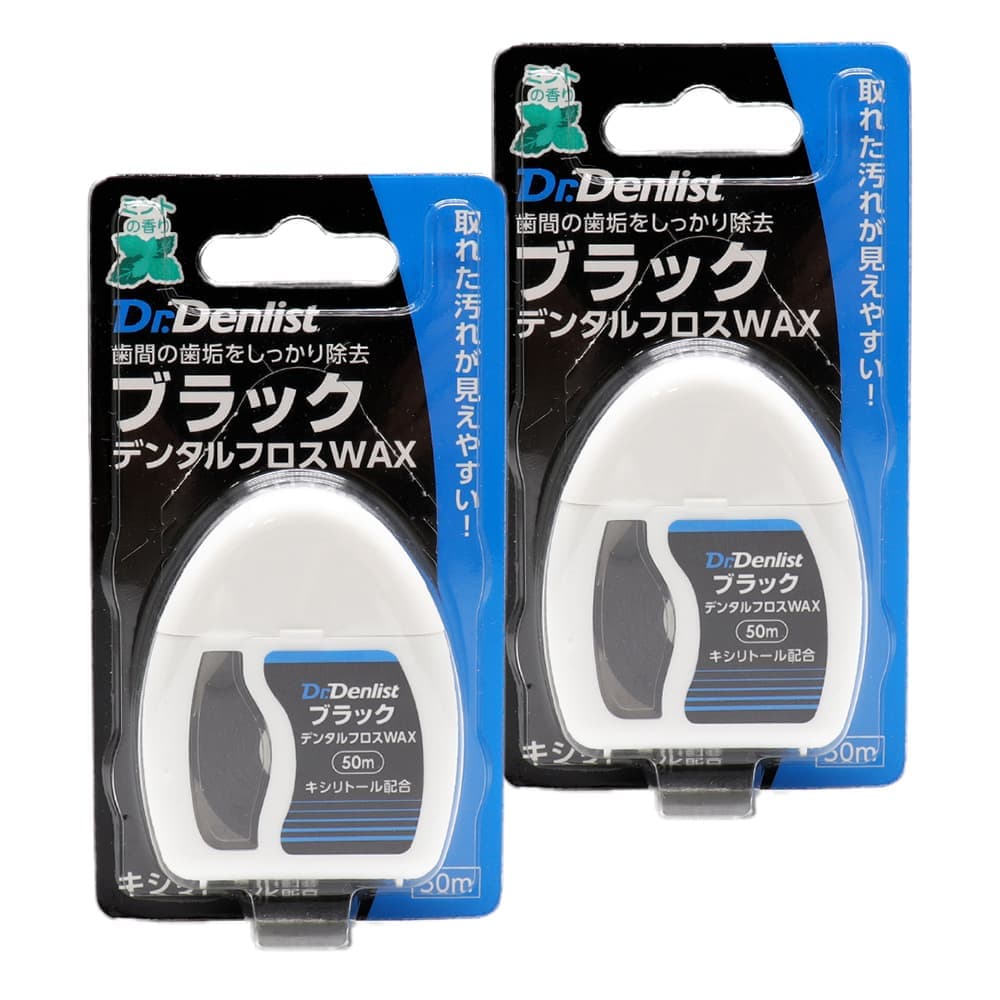 期間限定値引き！！トリコレ　200ml×2本　ブラシ2個　新品未使用 期間限定値引き！！トリコレ 200ml×2本 ブラシ2個 新品未使用