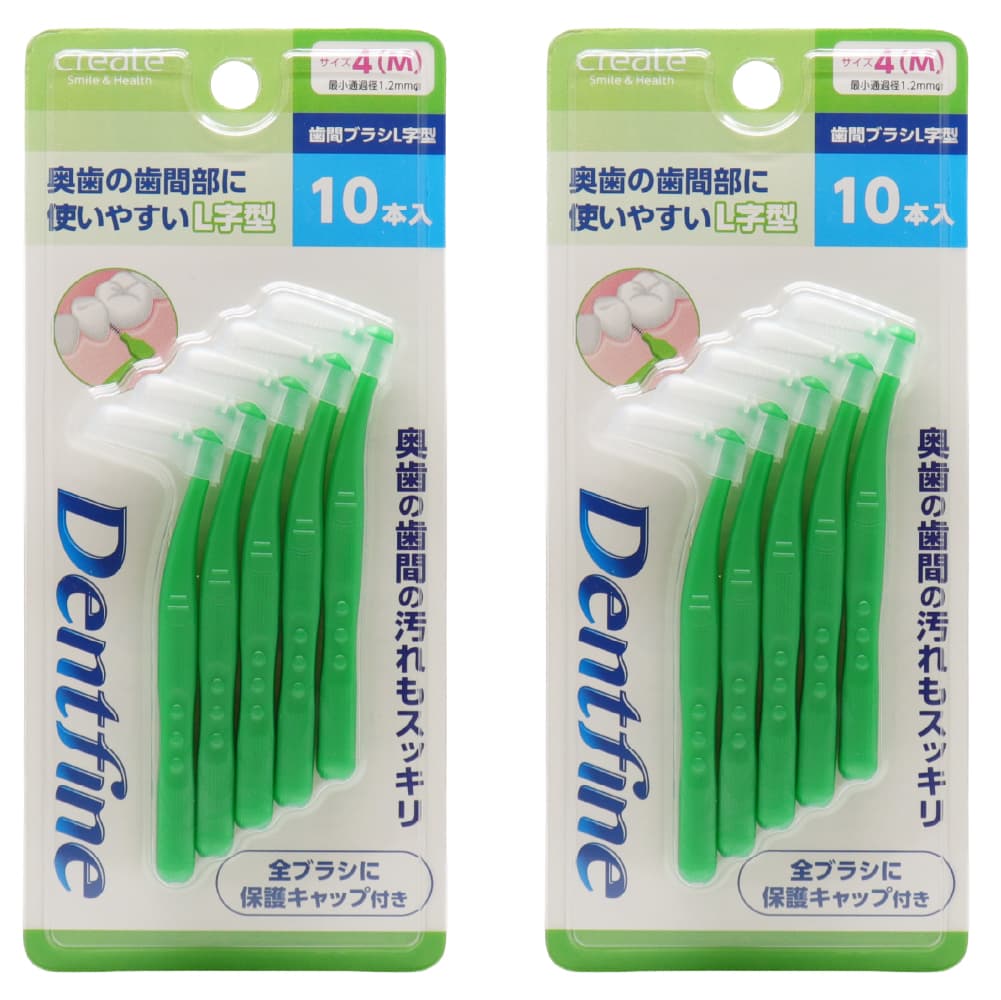 歯がねぇ Amazon | 大正製薬 歯科用デントウェル歯ブラシ 超コンパクト やわらか