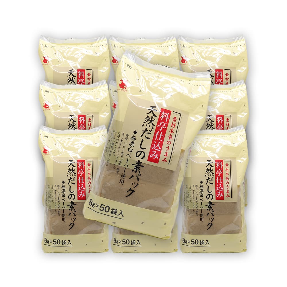 かね七（KANESICHI） だしパック 8g×50袋入 ×10個 天然だしの素パック