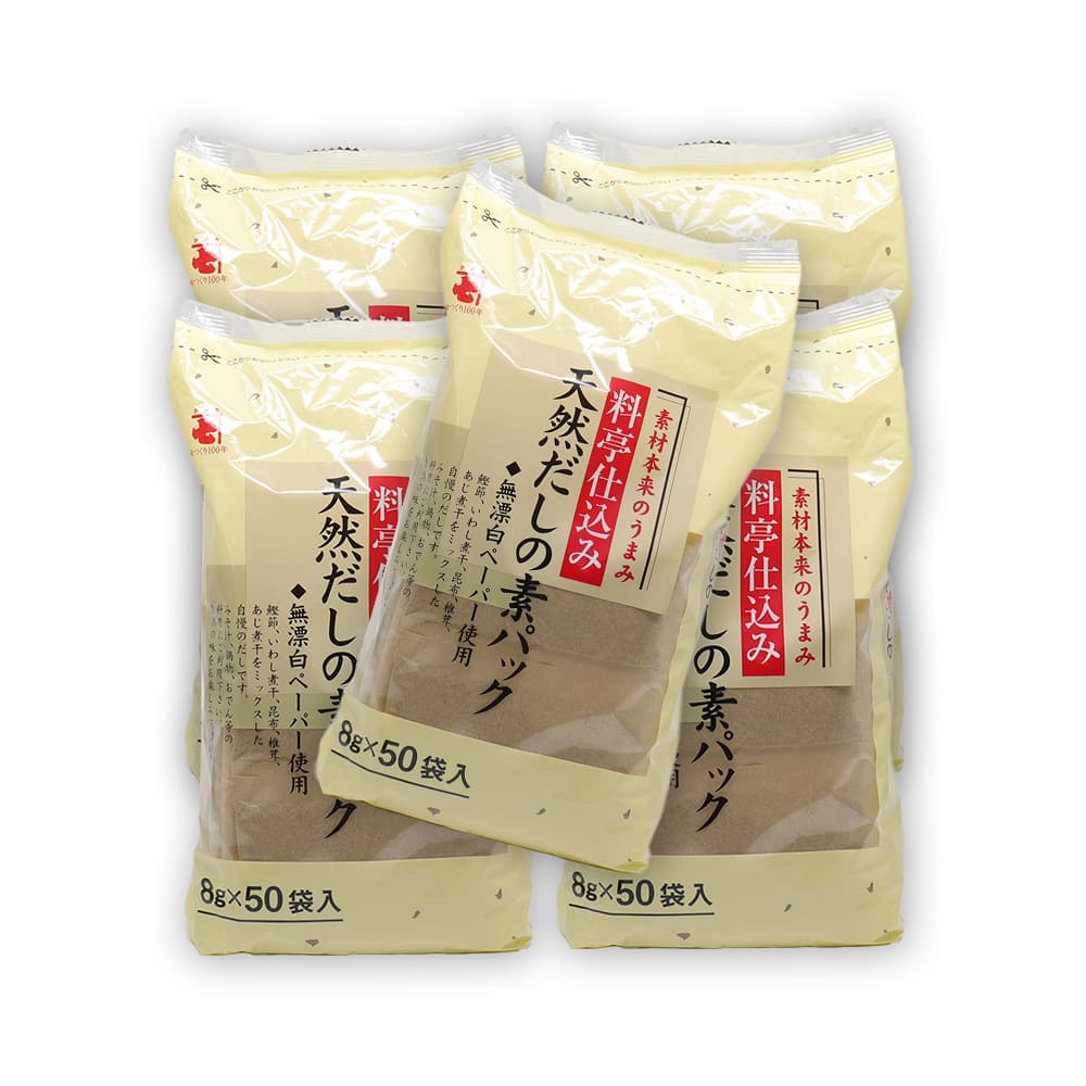 かね七（KANESICHI） だしパック 8g×50袋入 ×5個 天然だしの素パック