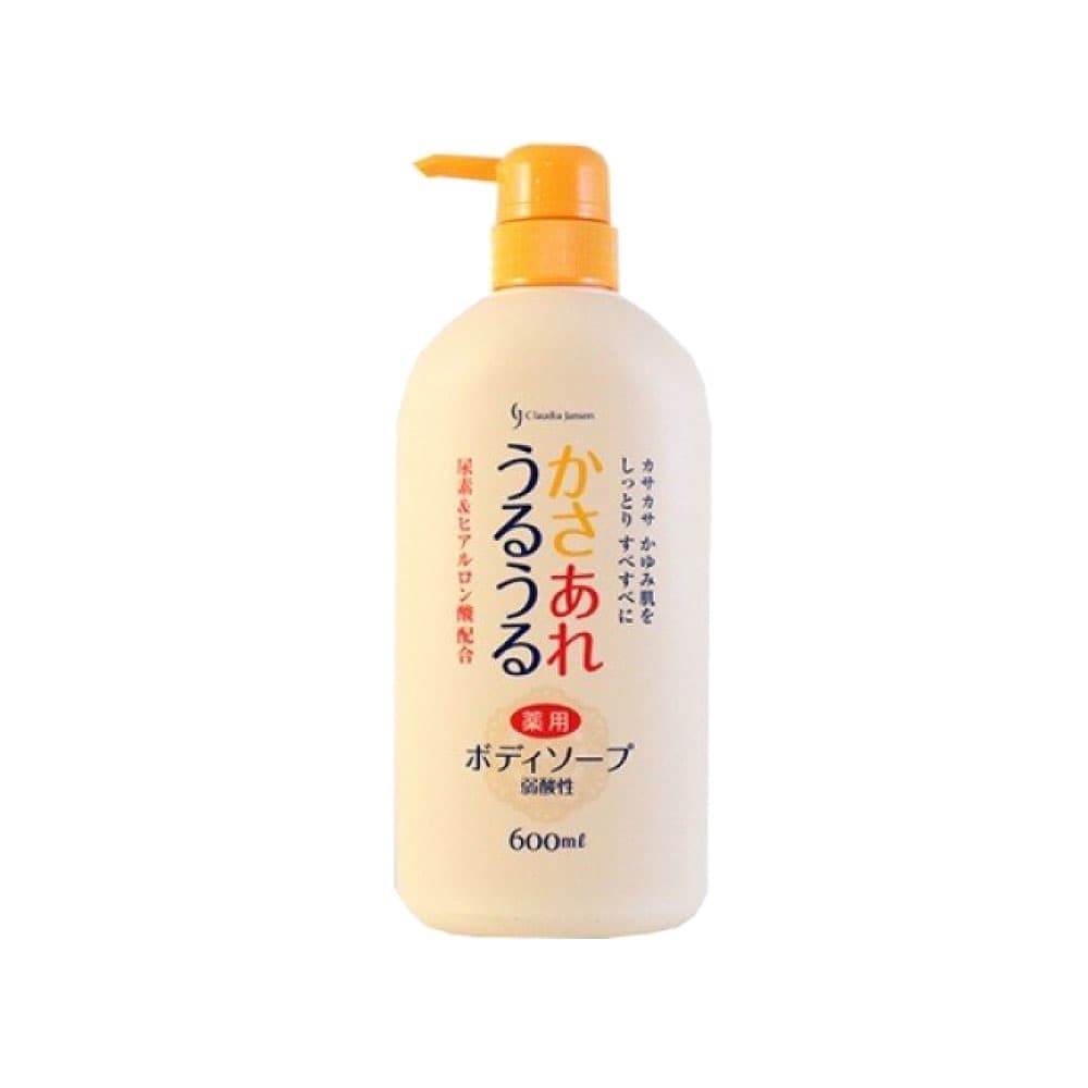 クラウディア・ジャンセン 乾燥肌 ボディソープ 薬用ボディ