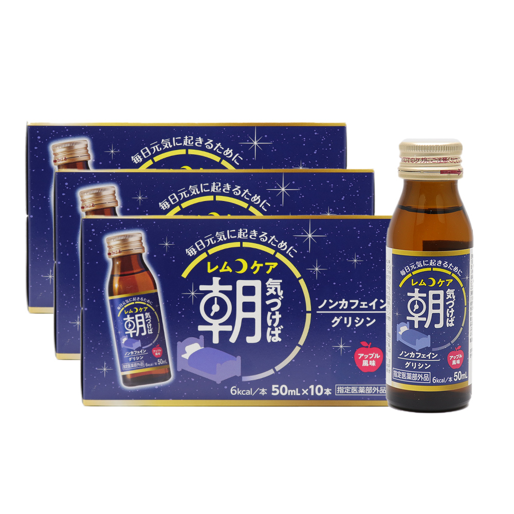 グリシン配合 栄養ドリンク レムケア アップル風味 ノンカフェイン 50ml×30本（10本×3箱） 指定医薬部外品