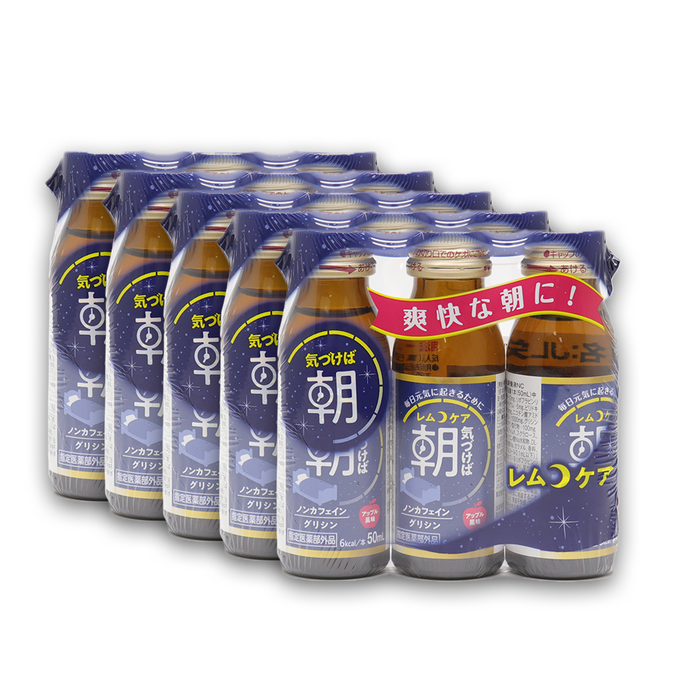 田村薬品工業 グリシン配合 栄養ドリンク レムケア アップル風味 ノン