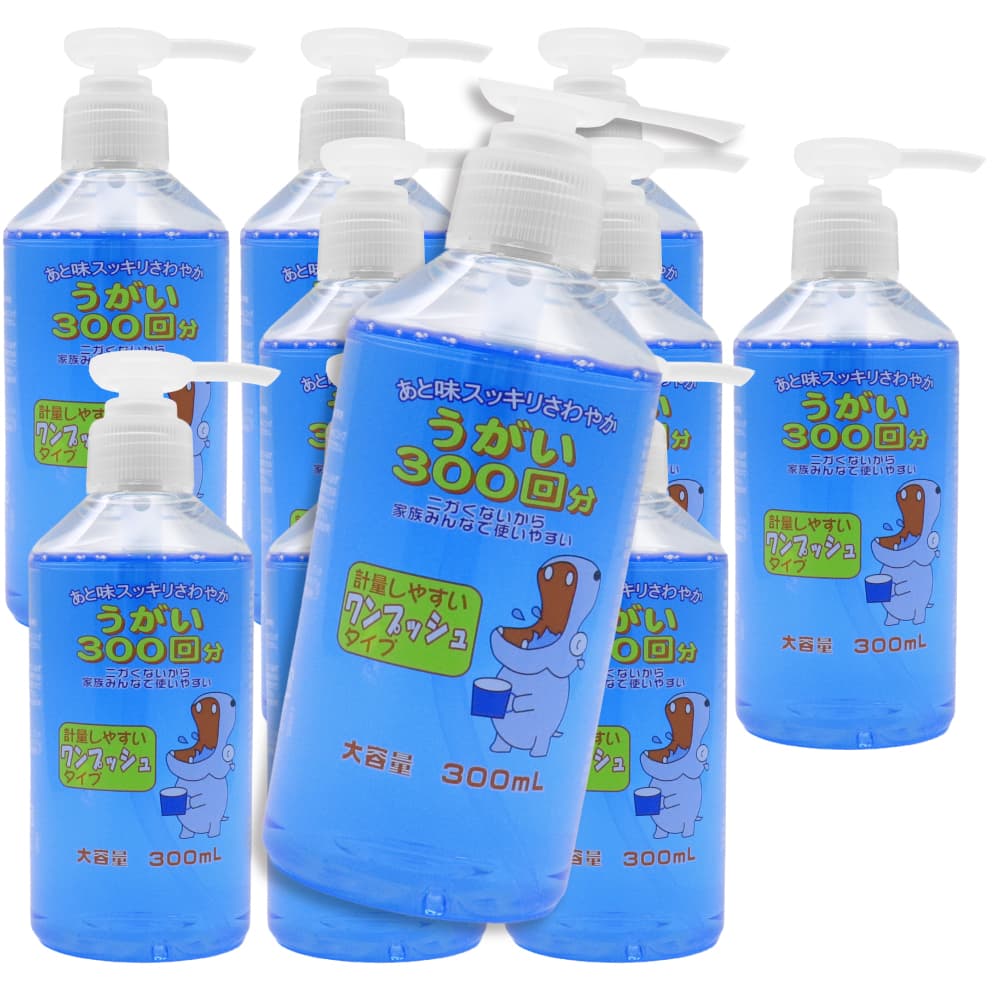 昭和製薬 うがい薬 300mL ×10本 大容量 ワンプッシュタイプ ミント味 