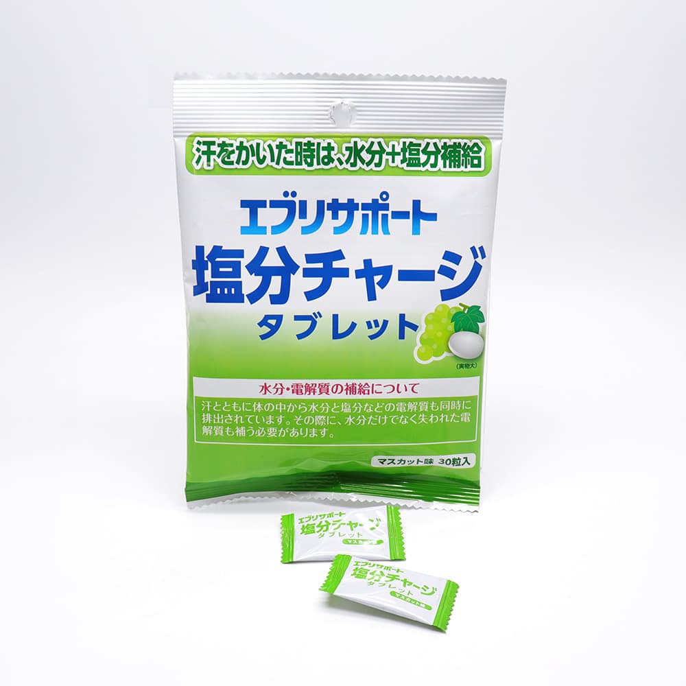 塩分チャージ タブレット マスカット味 300粒（30粒入×10袋） エブリサポート 塩分補給  塩分タブレット | エブリサポート | 04