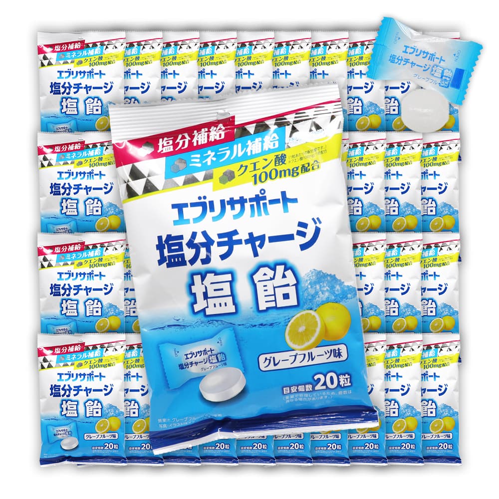 塩分チャージ 塩飴 エブリサポート グレープフルーツ味 目安個数800粒（20粒入×40袋）塩分補給 ミネラル補給 クエン酸100mg配合_6