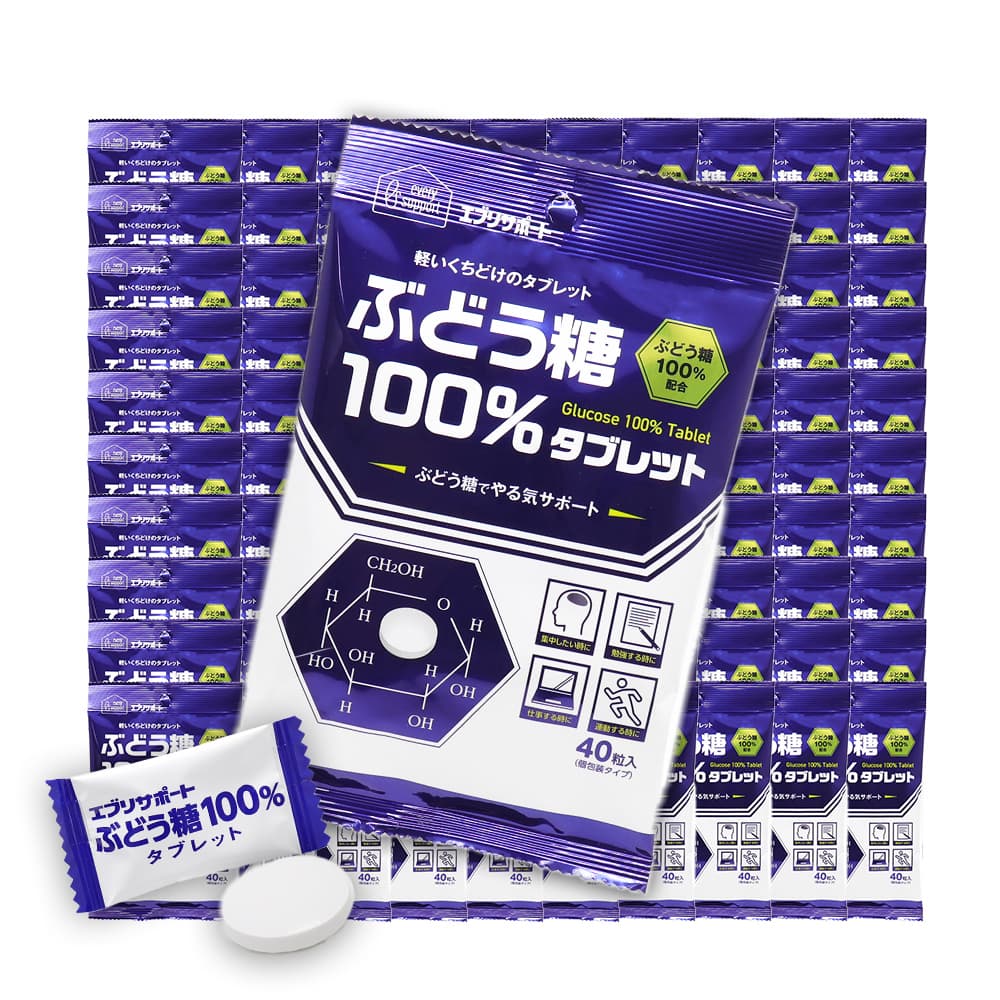 エブリサポート ブドウ糖 100％ タブレット 4000粒（40粒入×100