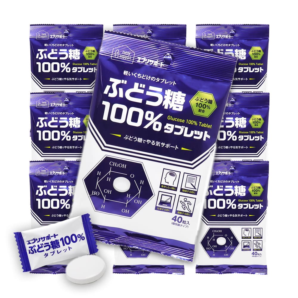 エブリサポート ブドウ糖 100％ タブレット 400粒（40粒入×10袋） 個