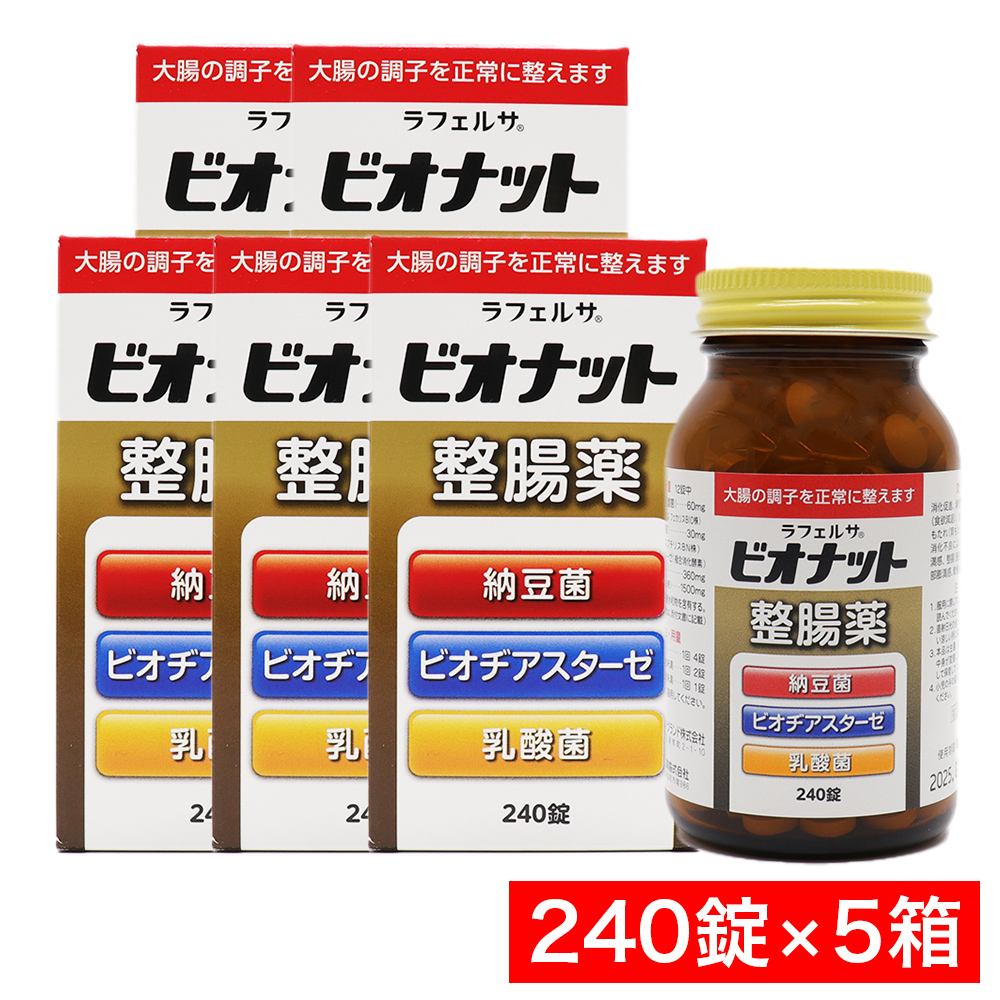 モナカ様　無臭オアシス100g低粘度25本 Amazon | APIX アピックス しずくナノプラチナウォーター APW