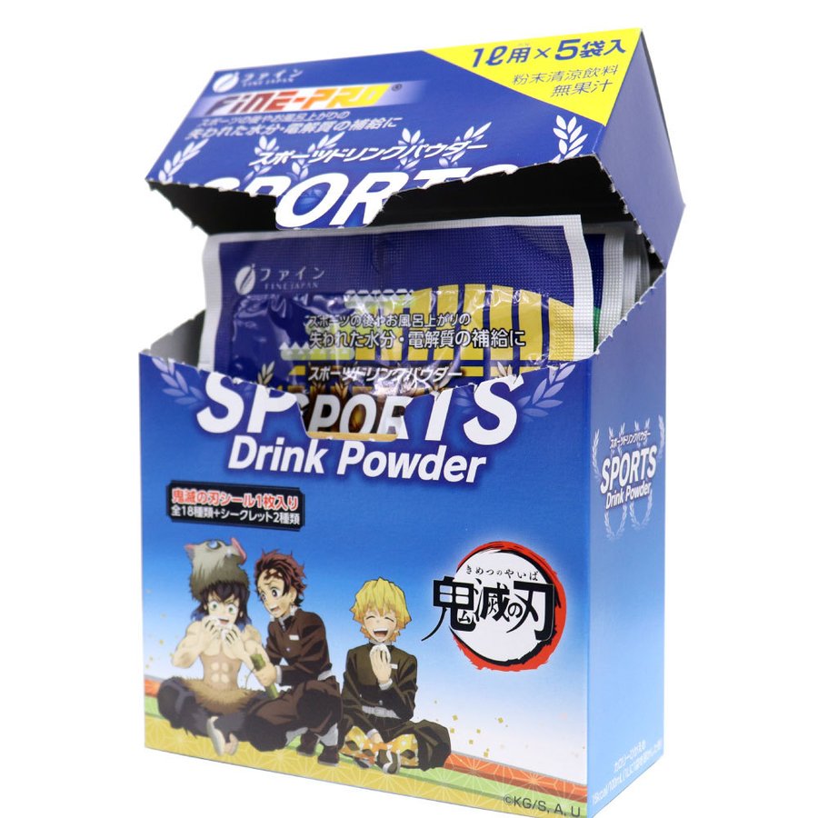 スポーツドリンク 粉末(パウダー)1L×5袋入り 100袋セット(通常タイプ 50袋＋レモン味 50袋) 大容量 熱中症対策 鬼滅の刃 送料無料  わごんせる - 通販 - PayPayモール