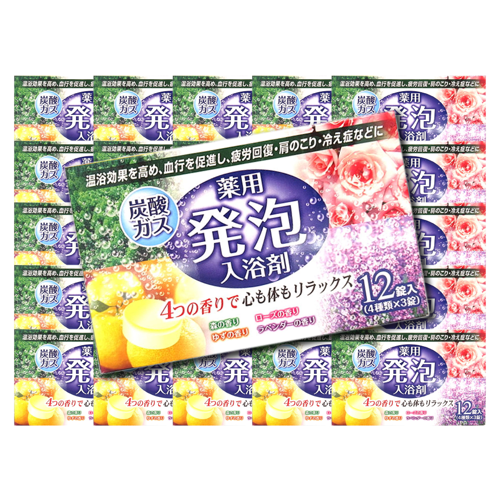 入浴剤 発泡入浴剤 300錠（12錠入×25箱）炭酸ガス 薬用 発泡 4つの香り ギフト 人気 アロマ 温泉 プレゼント