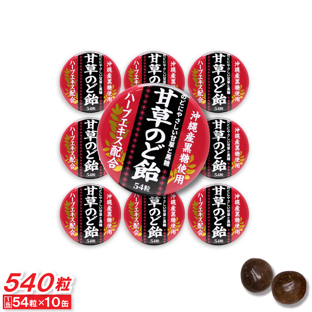 The Hito Bito - The Hito Bito added a new photo.