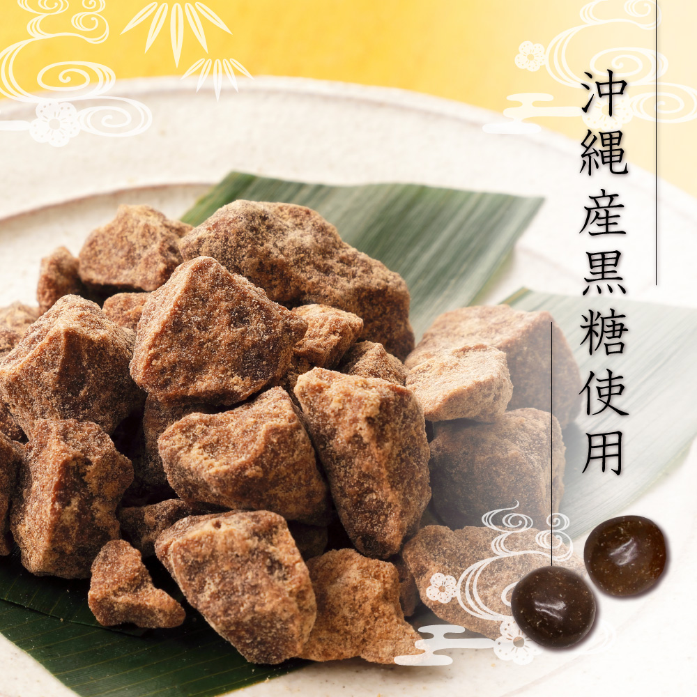 奥田薬品 甘草のど飴 缶入 54粒 ×4缶 沖縄産黒糖使用 ハーブ