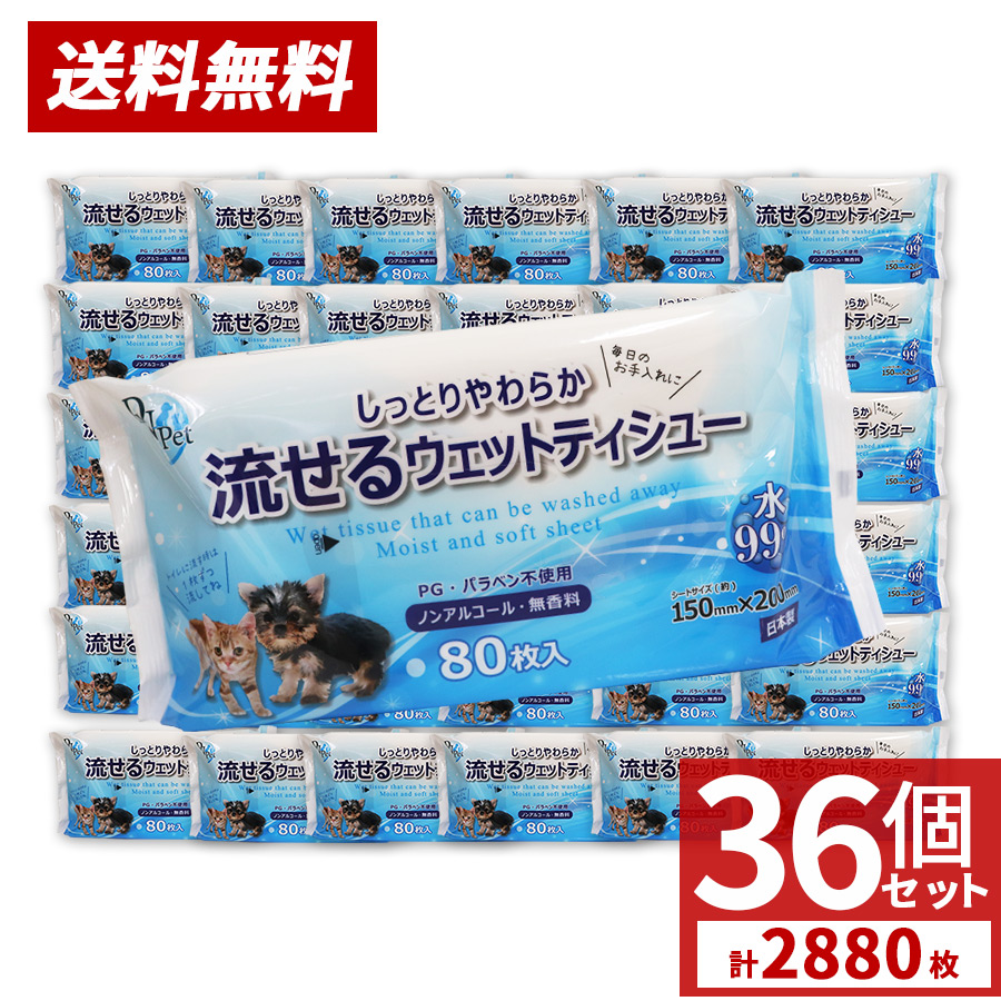 Amazon.co.jp: ピュアロイヤル 通販用ピュアロイヤルラム 1.5kg (100g×15パック入) : ペット用品