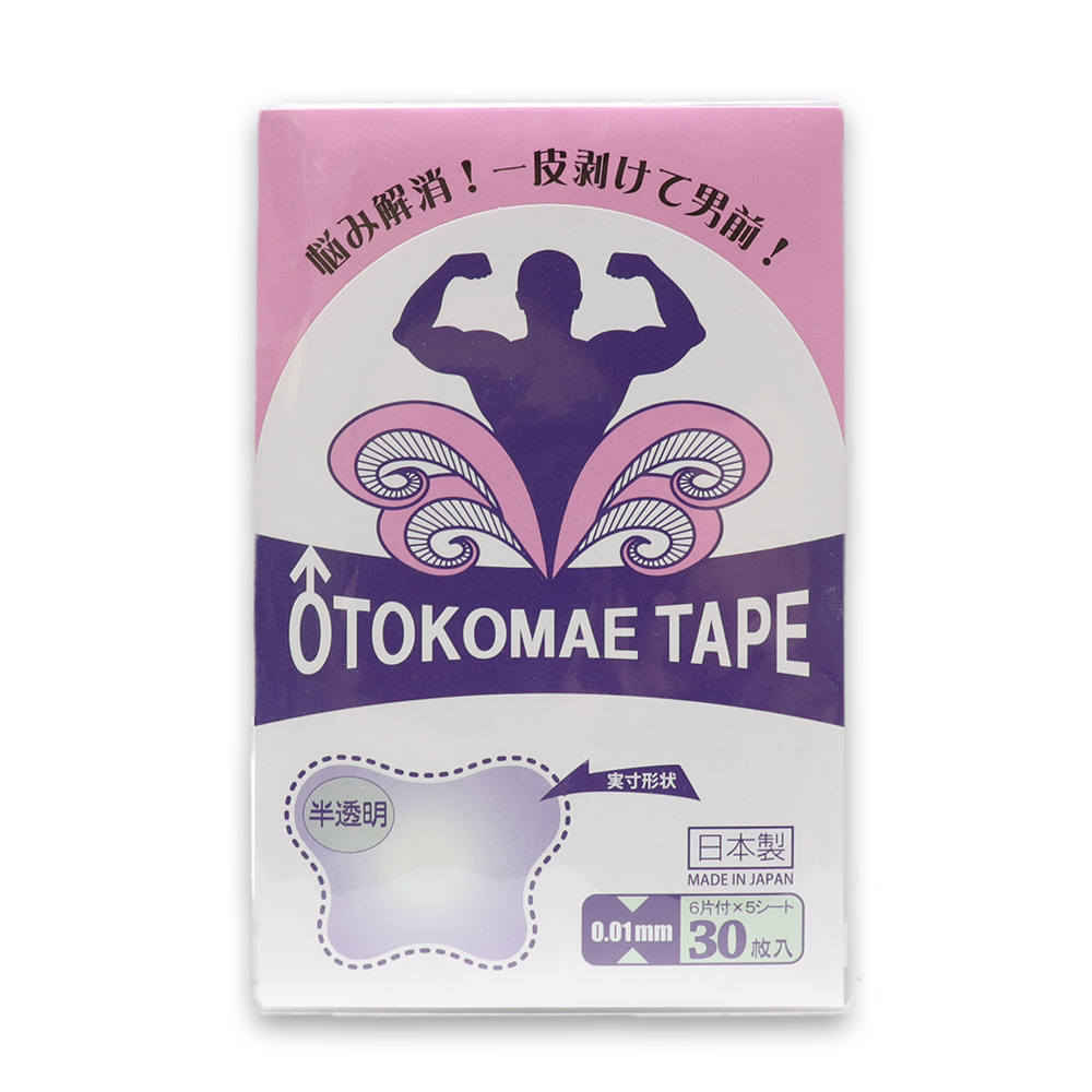 仮性包茎 補助テープ OTOKOMAE TAPE 日本製 30枚入 ×2個 極薄0.01mm 透明フィルム 半透明｜wagonsale｜05